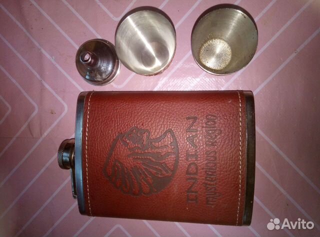 Фляжка подарочная 0,25