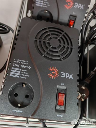 Стабилизатор напряжения для газовых котлов