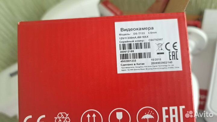 Видеокамера