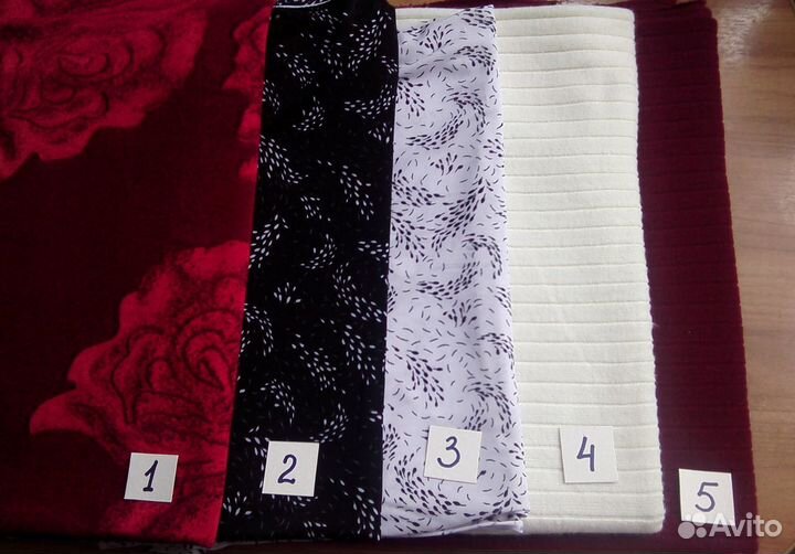 Отрез ткани трикотаж