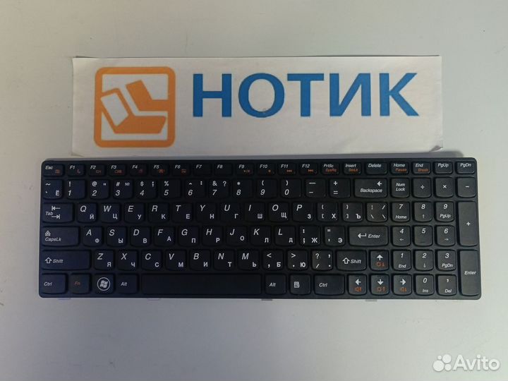 Клавиатура для ноутбука Lenovo IdeaPad B570 B580
