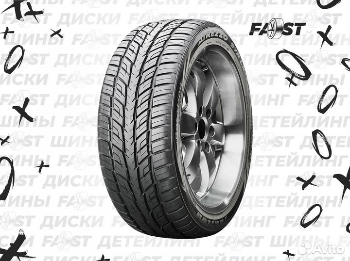 Sailun Atrezzo SVR LX 265/40 R22