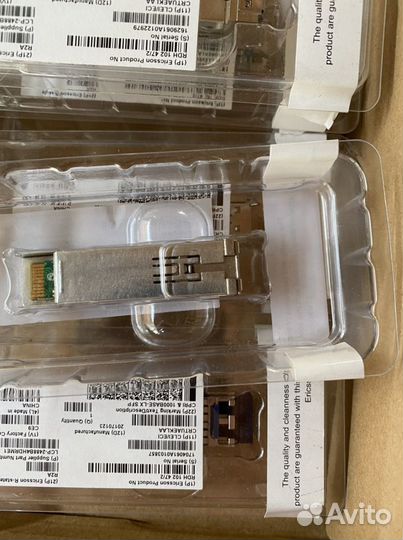 Оптический модуль «SFP”