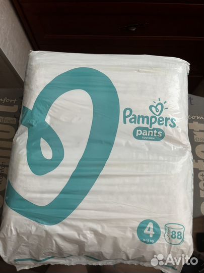 Подгузники трусики pampers 4