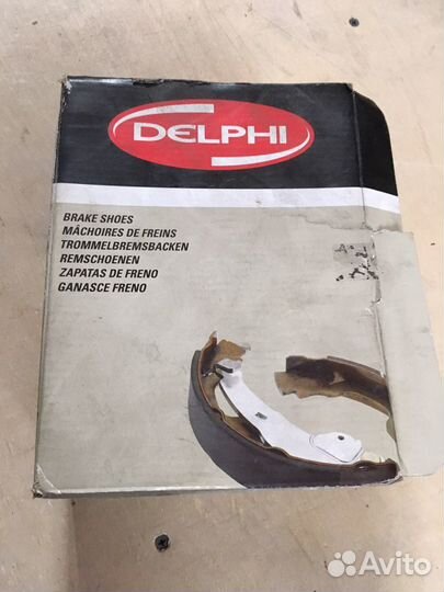 Тормозные колодки