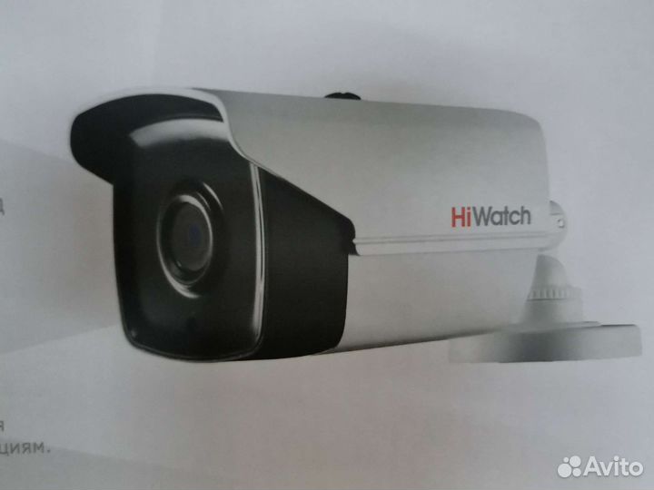 Камера видеонаблюдения уличная hd-tvi