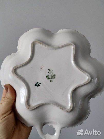 Редкое блюдо Дулево 1955г