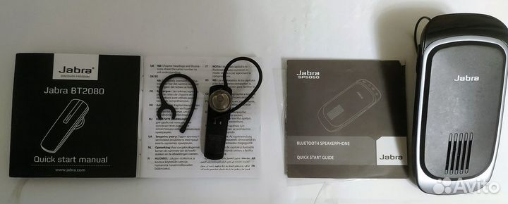 Громкая связь Jabra SP5050+блютуc гарнитура Jabra