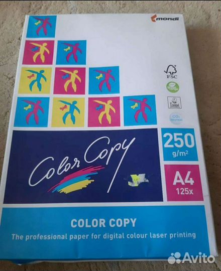 Бумага для цветной печати