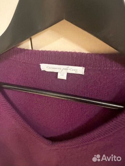 Джемпер кашемир 100%