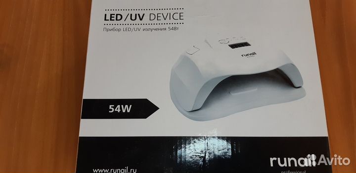 Лампа для ногтей (Маникюра) рунейл LED/UV 54Вт