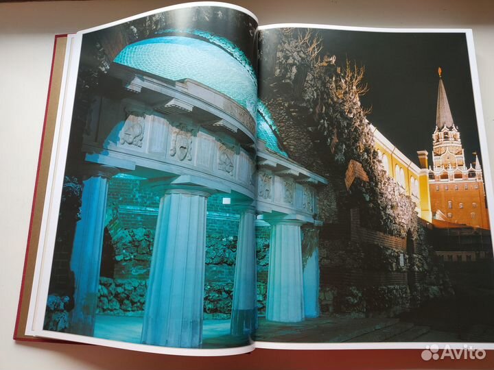 Московский Кремль.Подарочное издание