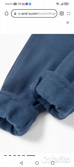 Костюм С&А 86,92,98