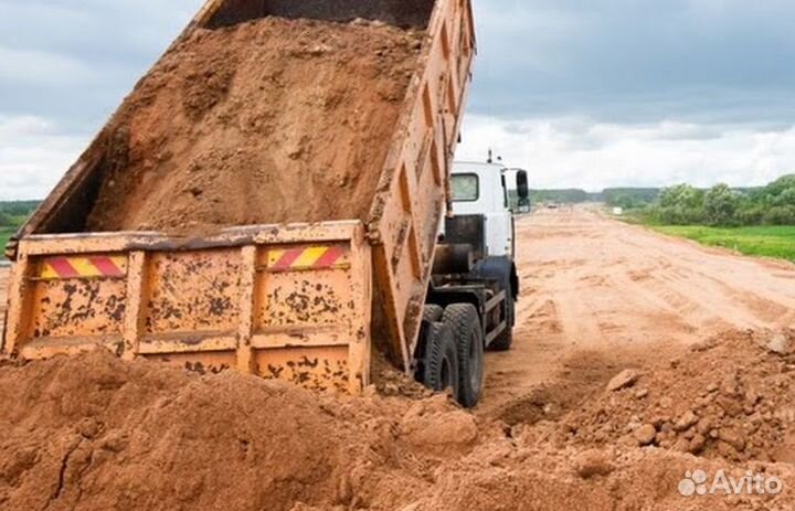 Земля для поднятия, обратной засыпки. Плодородная