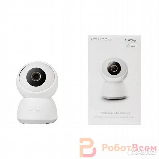 IP-камера видеонаблюдения Imilab Home Security Cam