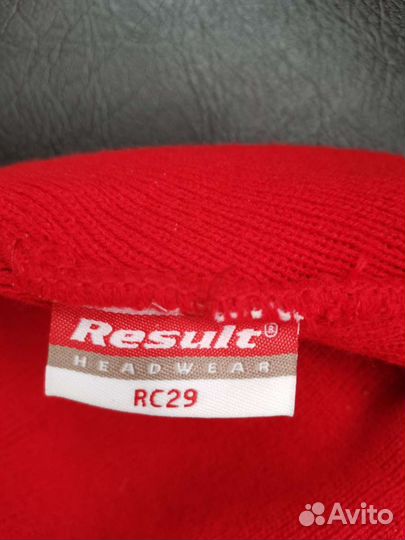 Шапка FC Manchester. Шапка Цска. Шапка Adidas