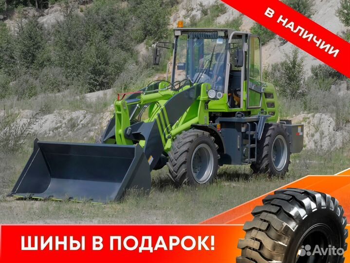 Фронтальный погрузчик Forward 638ES, 2023