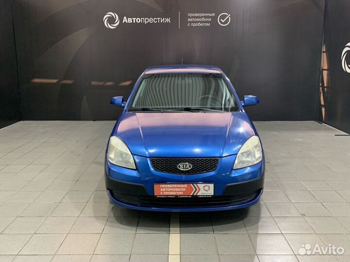 Kia Rio 1.4 МТ, 2006, 278 003 км