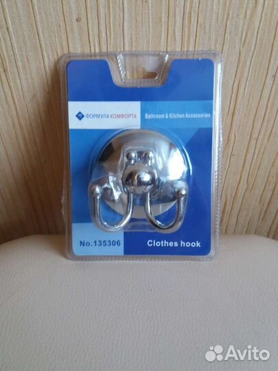 Новый Настенный крючок