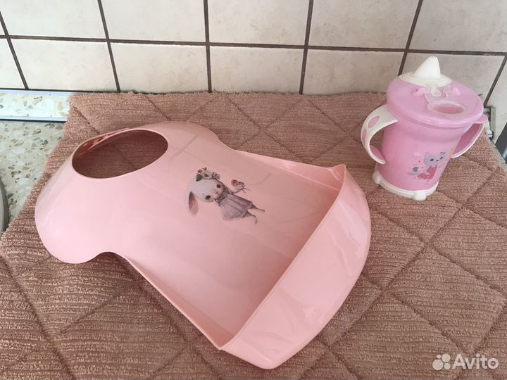 Поильник и нагрудник