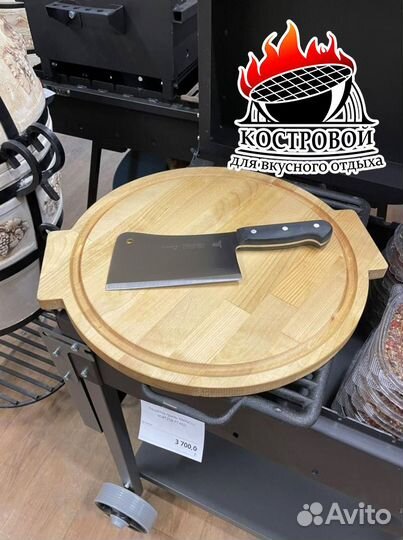 Кухонный топор Tramontina Century