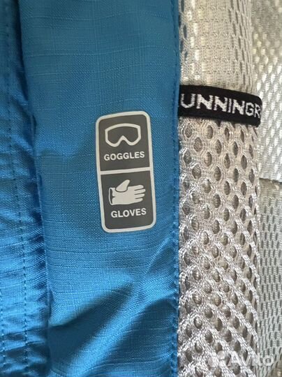 Костюм горнолыжный Running River