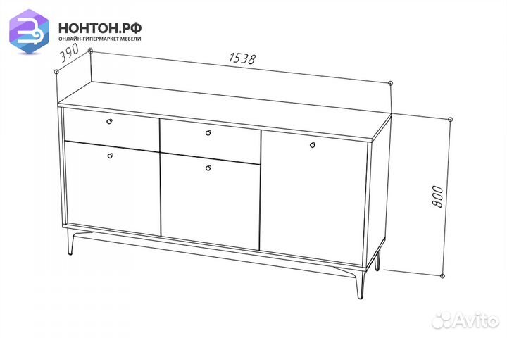 Комод Brass км-1 каштан арвадона / синий