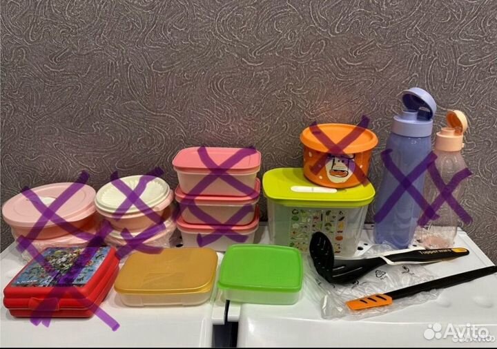 Посуда Tupperware новая