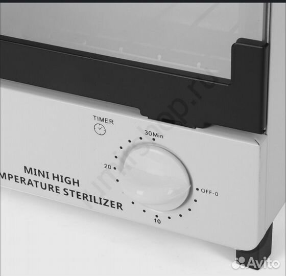 Sanitizer Сухожар WX-12C