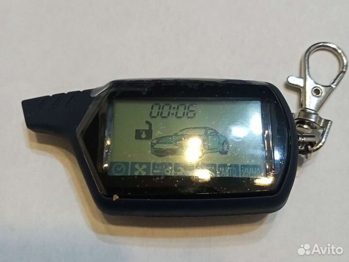 Брелок Starline A91 A61 B92 B94 E90 A93 пропиш