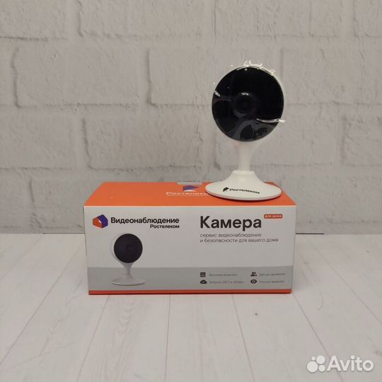 IP-камера Ростелеком Wi-Fi камера (7422)