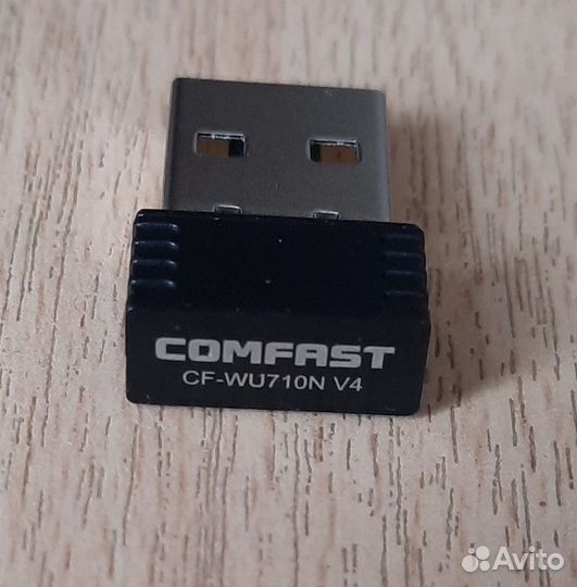 Usb wifi адаптер