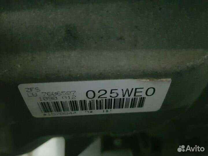 АКПП на бмв f10 8hp45
