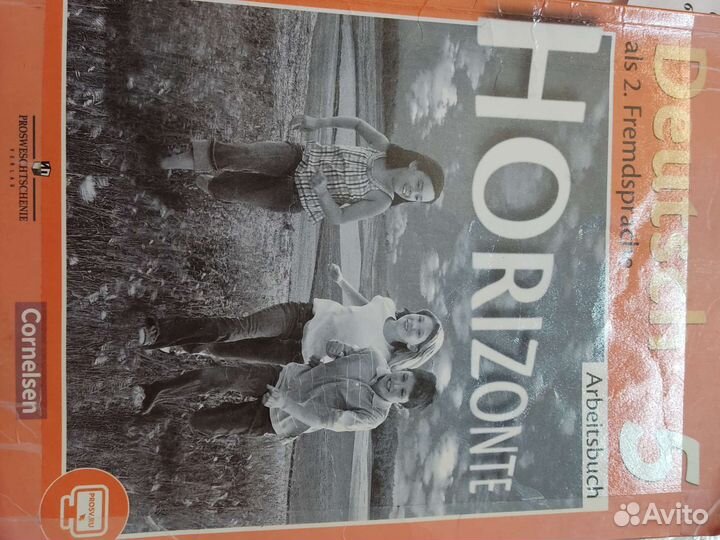 Рабочая тетрадь по немемцкому