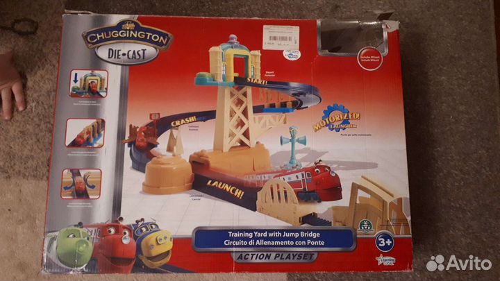 Трек chugginton тренировочный полигон с мостом