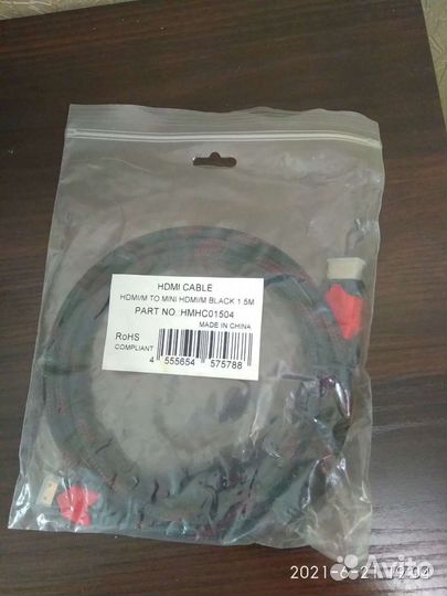 Разные кабели переходники