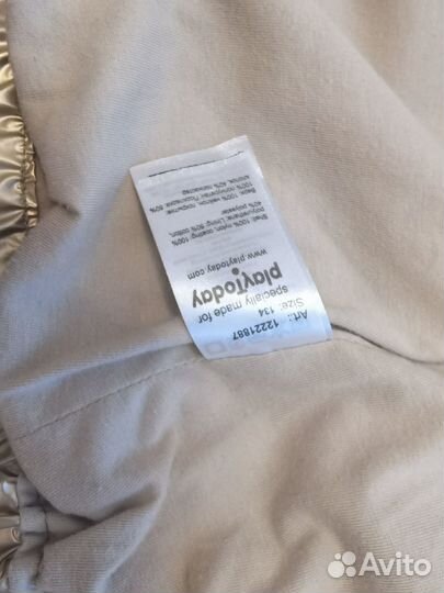 Ветровка для девочки, 128-134 р