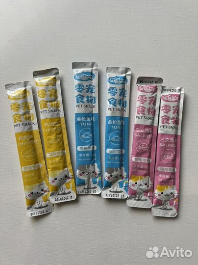 Кошачье лакомство