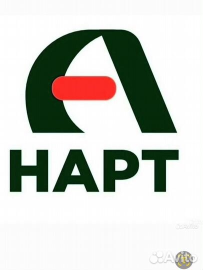 Разнорабочий. В город Козельск