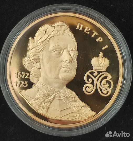 Медали серии 