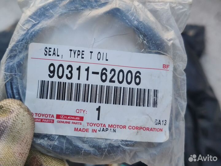 Сальник правого внутреннего шруса