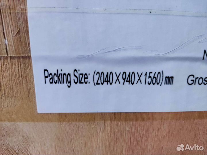 Ящик из фанеры