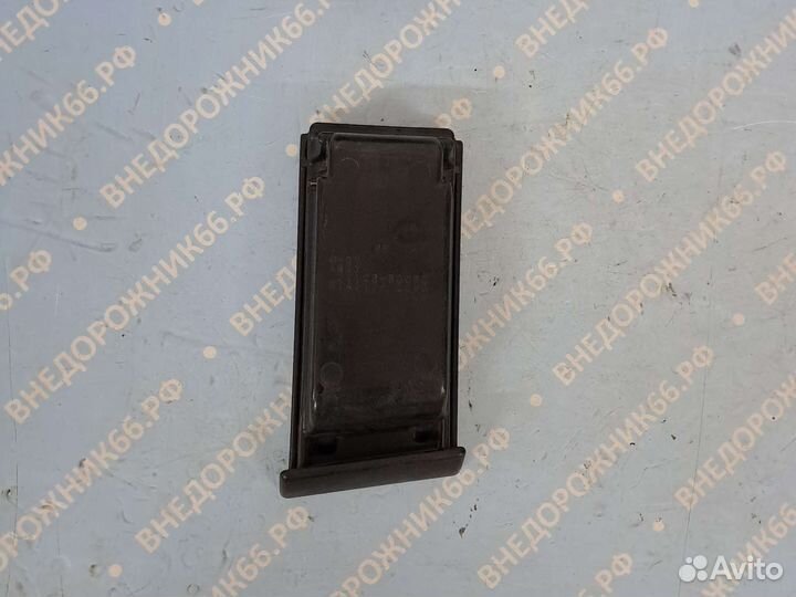 Пепельница передняя Land Cruiser 80 90-94