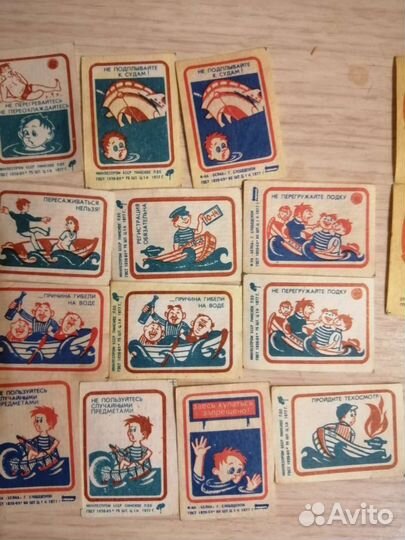 Коллеционная этикетка