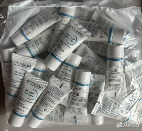 Bioderma Atoderm Xereane