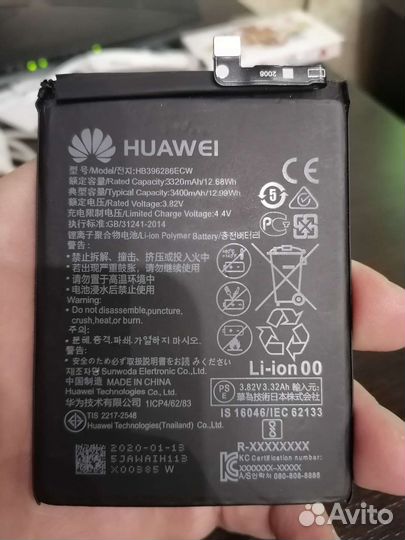 Аккумулятор для Huawei p smart 2019, honor 10 lite