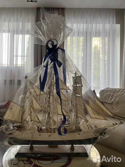 Модель парусника,Новая
