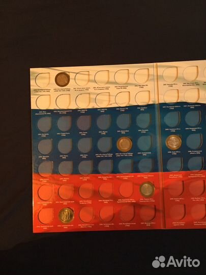 Альбом с монетами