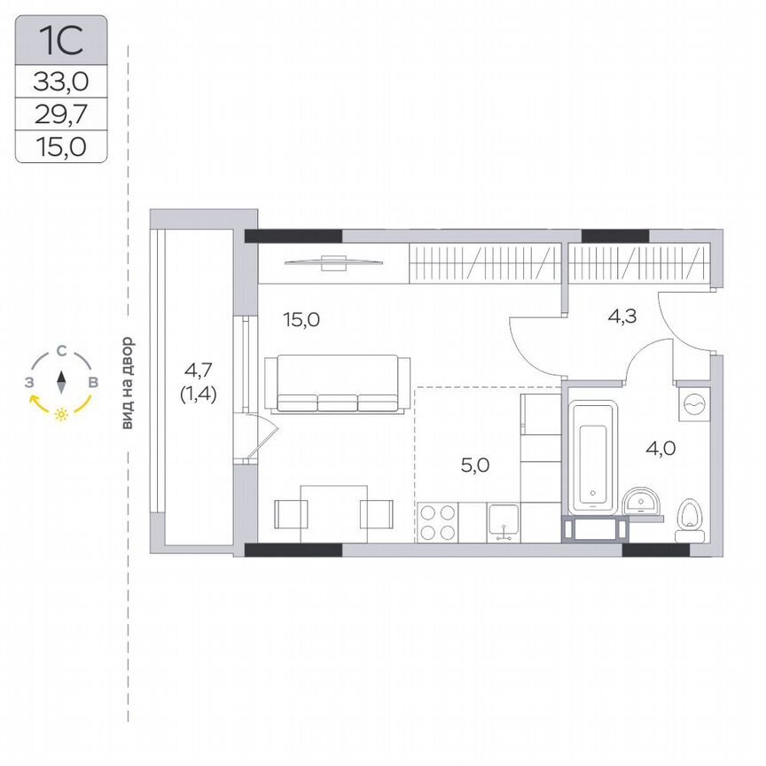 Квартира-студия, 29,7 м², 7/9 эт.
