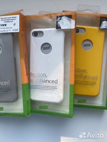Чехол на iPhone 7/8